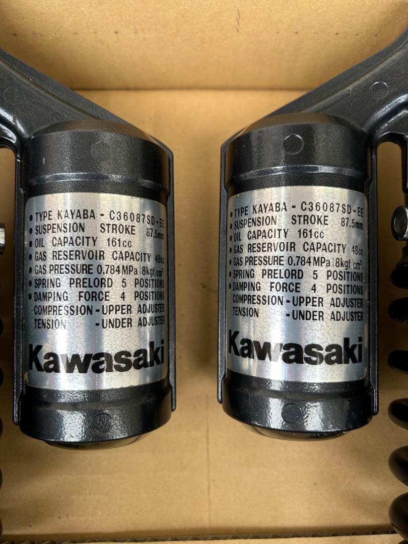カワサキ　ゼファー1100　リアサスペンション　左右　純正　中古