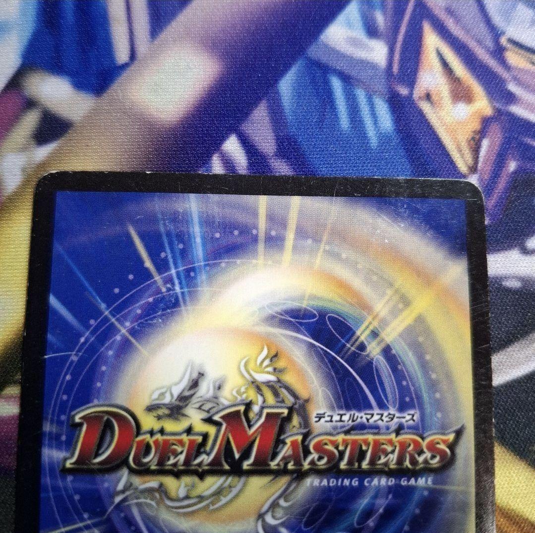 [貴重・即日発送] 無法神類 Gイズモ 初期 シク 金　1枚