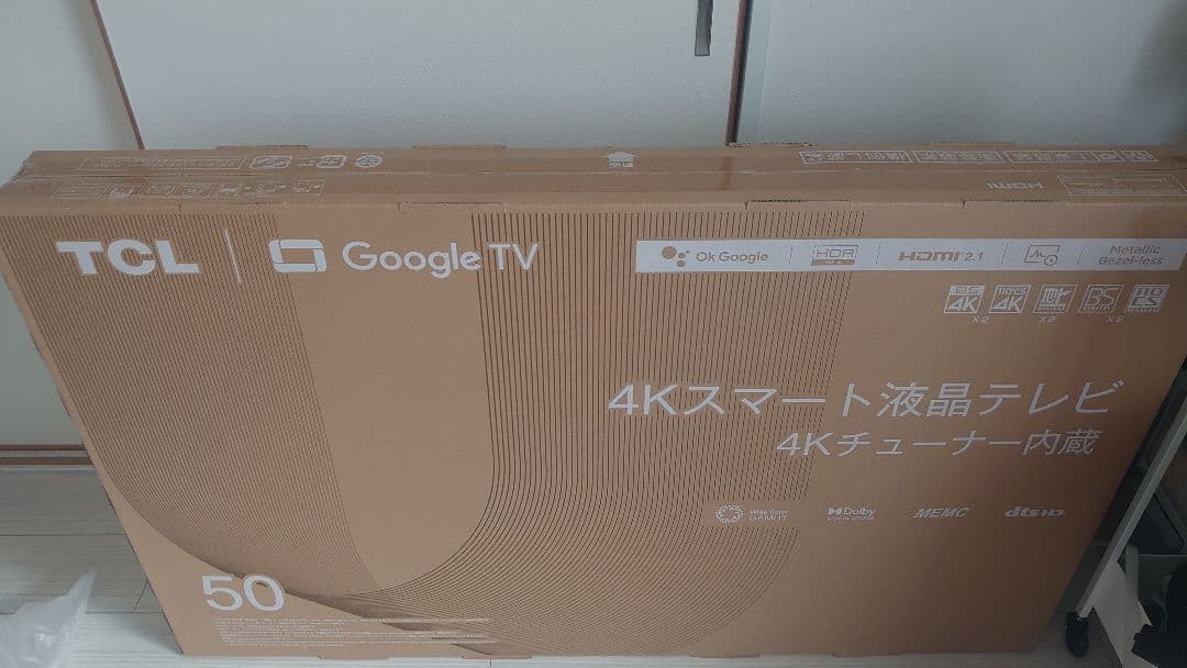 【新品】TCL 50P745 4Kスマート液晶テレビ 50インチ