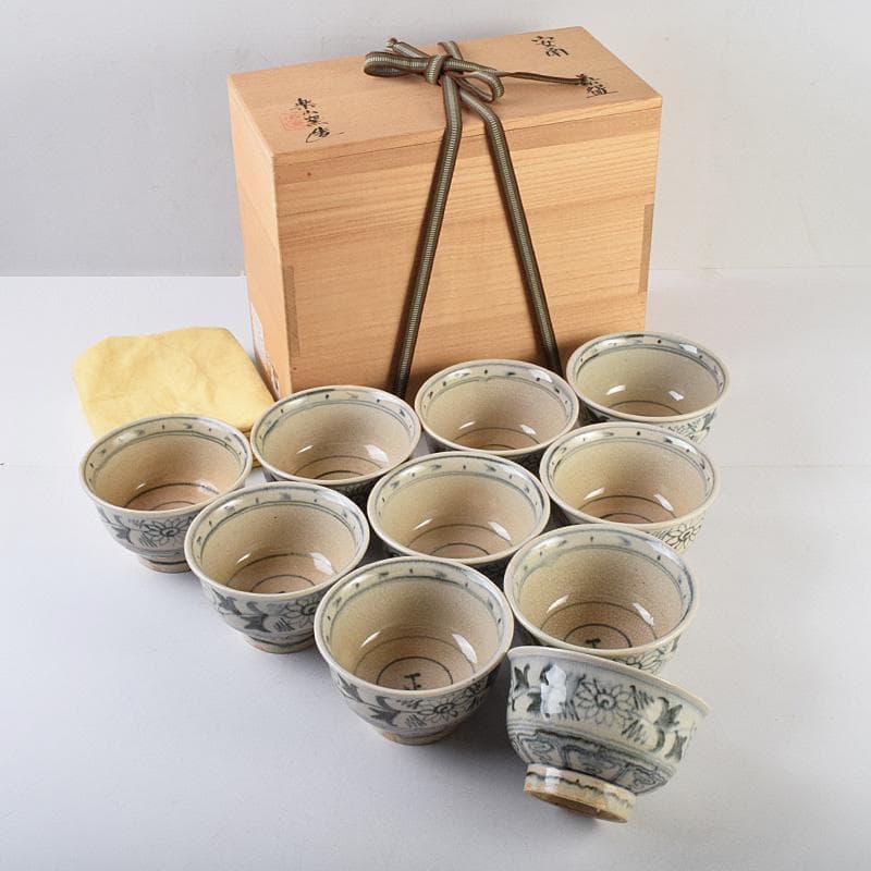 茶道具　楽山焼　楽山窯造　安南染付　花唐草文　数茶碗　十客　共箱　MR9239B