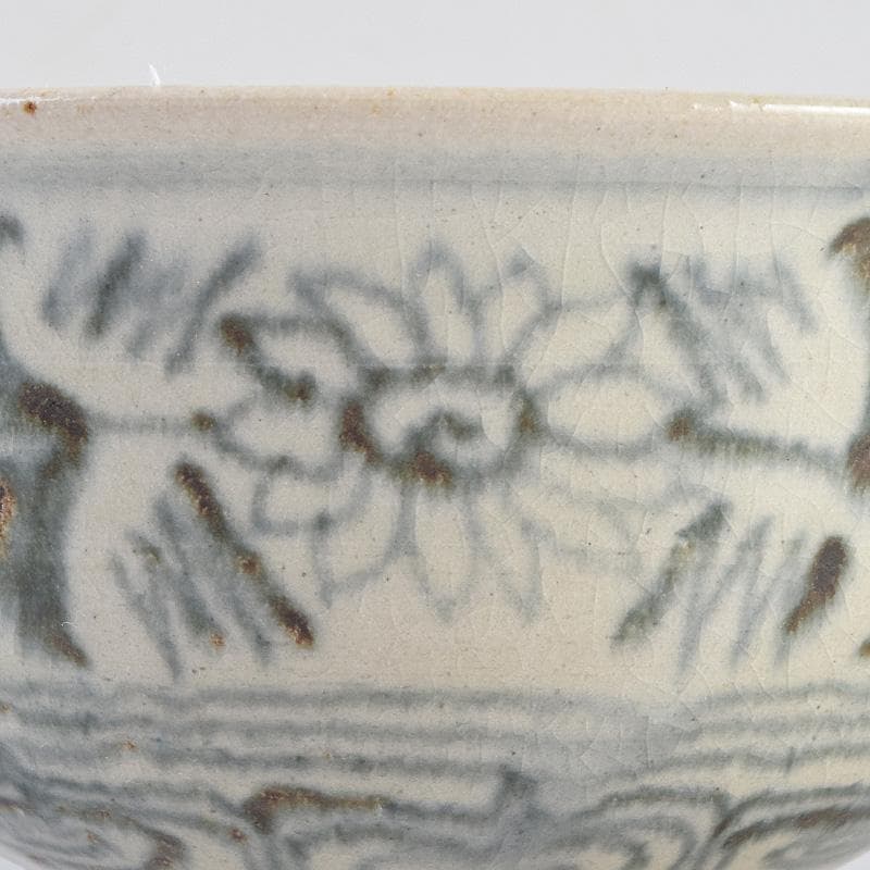 茶道具　楽山焼　楽山窯造　安南染付　花唐草文　数茶碗　十客　共箱　MR9239B