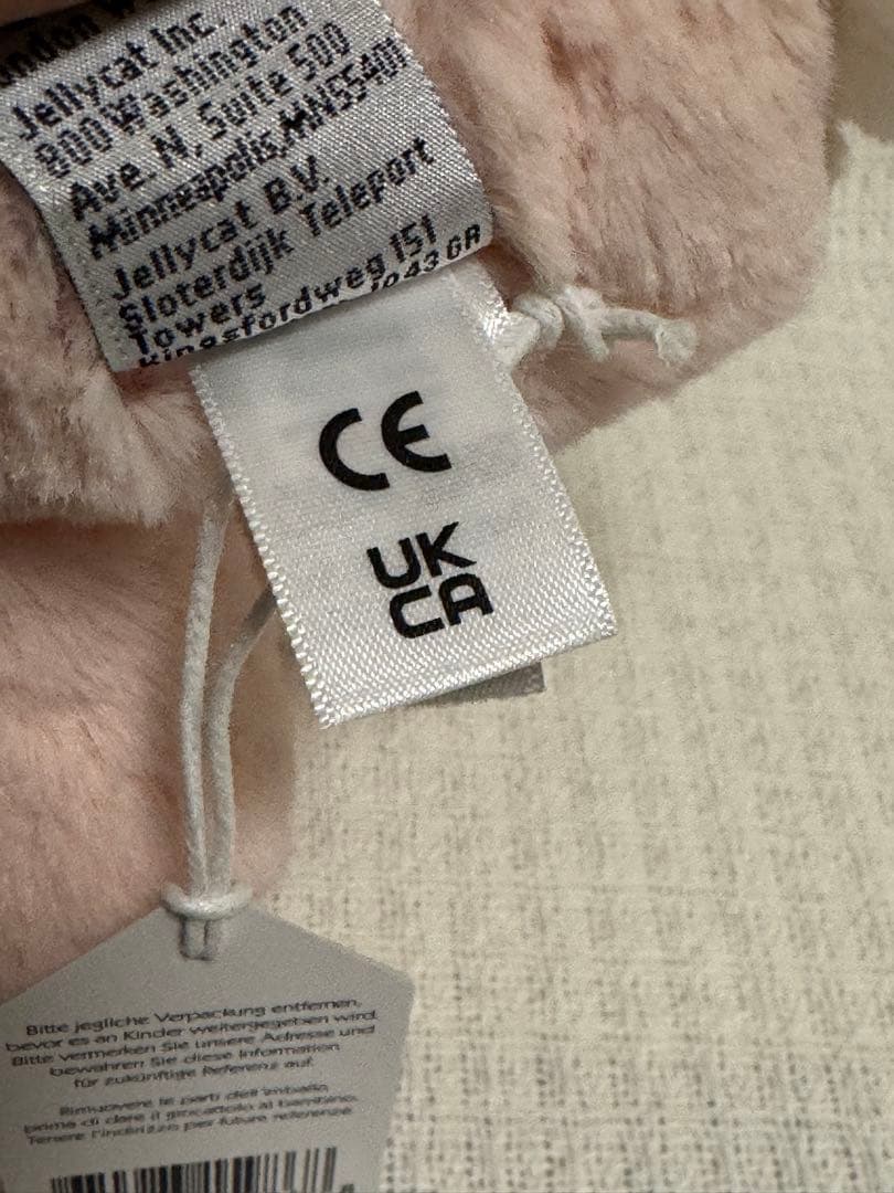 ジェリーキャットBlossom Blush Bunny 'Cherry （M)