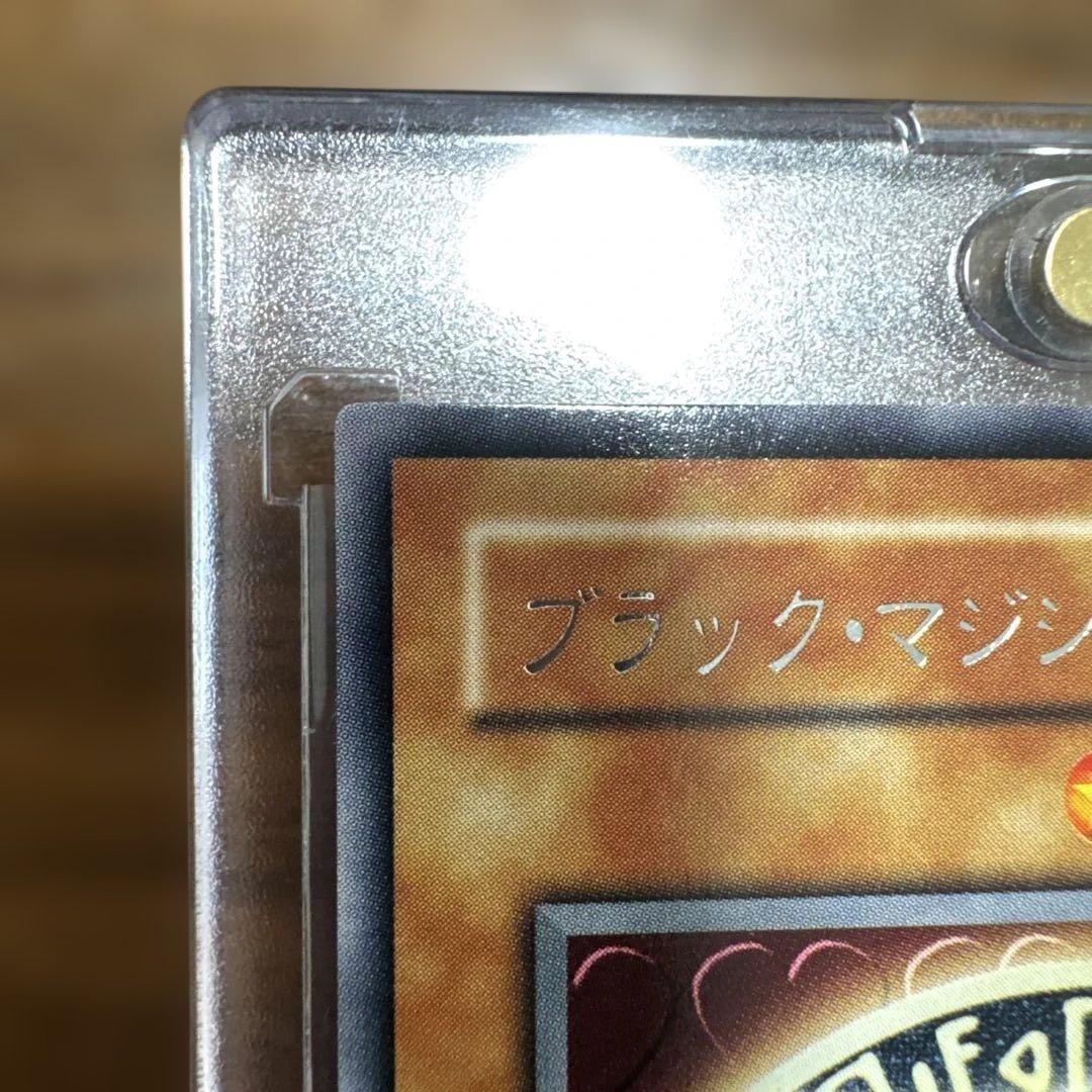 【完美品】ブラックマジシャンガール G3-11 レア 1枚