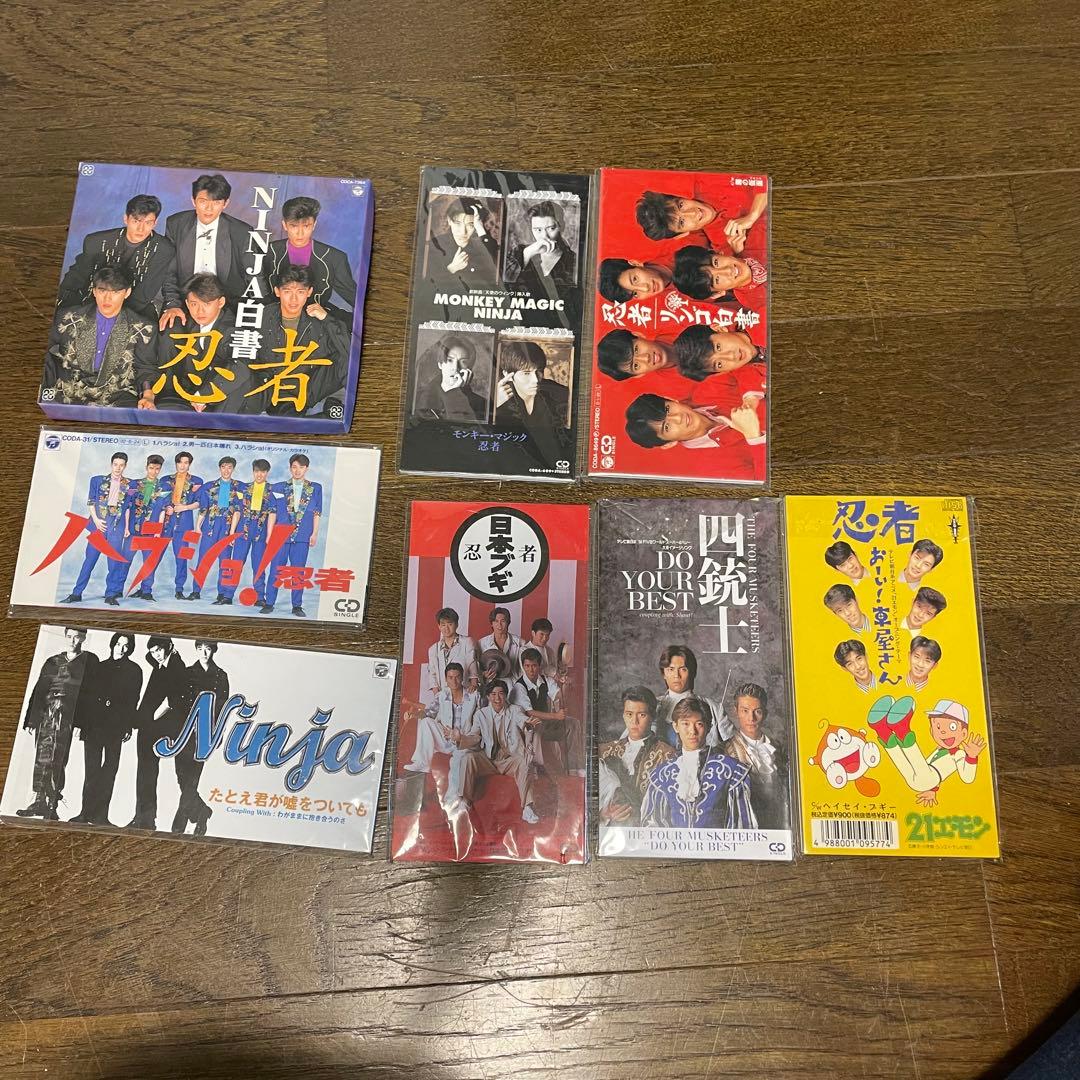 日本の音楽コレクションセット