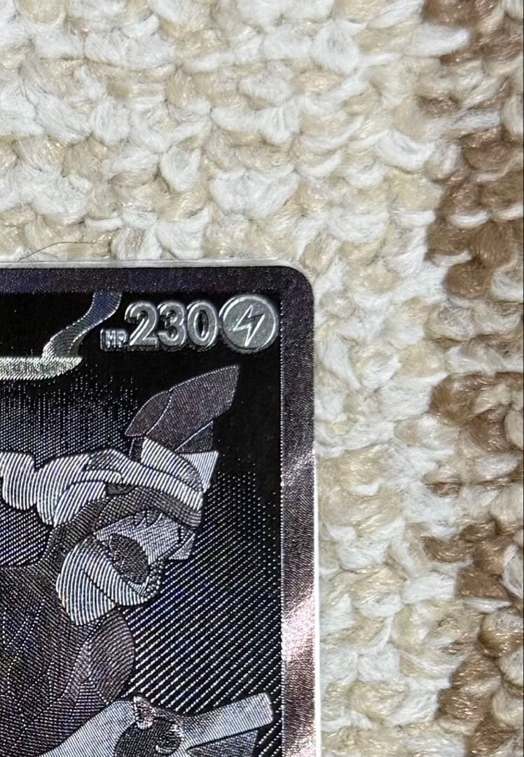 ゼクロムex BWRレア