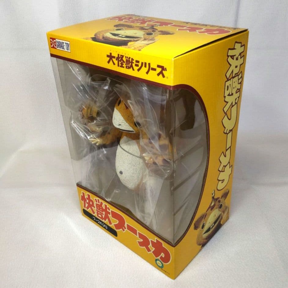 《新品未開封》エクスプラス 大怪獣シリーズ 怪獣ブースカ Aタイプ 限定版