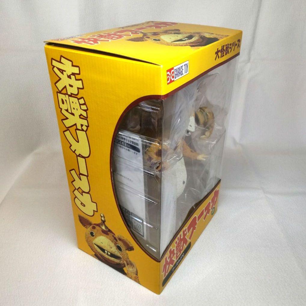 《新品未開封》エクスプラス 大怪獣シリーズ 怪獣ブースカ Aタイプ 限定版