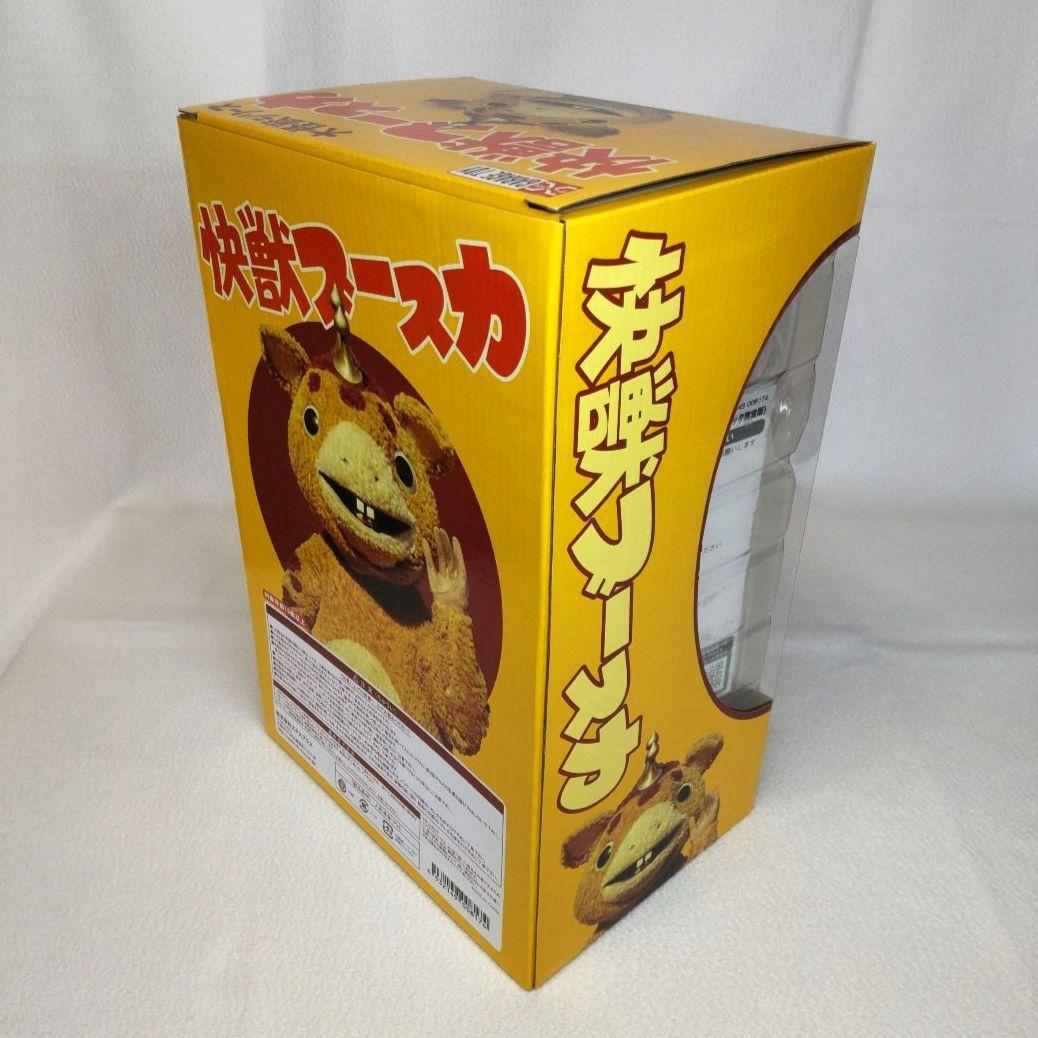 《新品未開封》エクスプラス 大怪獣シリーズ 怪獣ブースカ Aタイプ 限定版