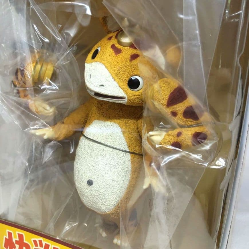 《新品未開封》エクスプラス 大怪獣シリーズ 怪獣ブースカ Aタイプ 限定版