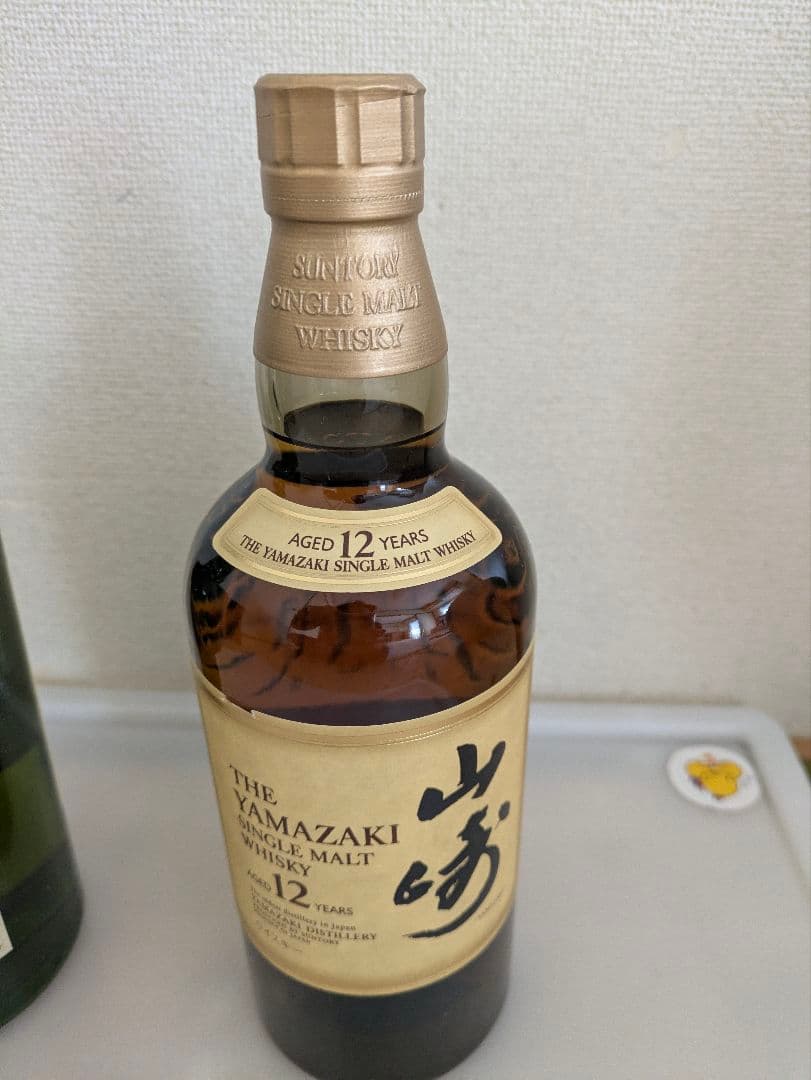 ⭐︎新品未開封☆ サントリー山崎12年・白州12年セット