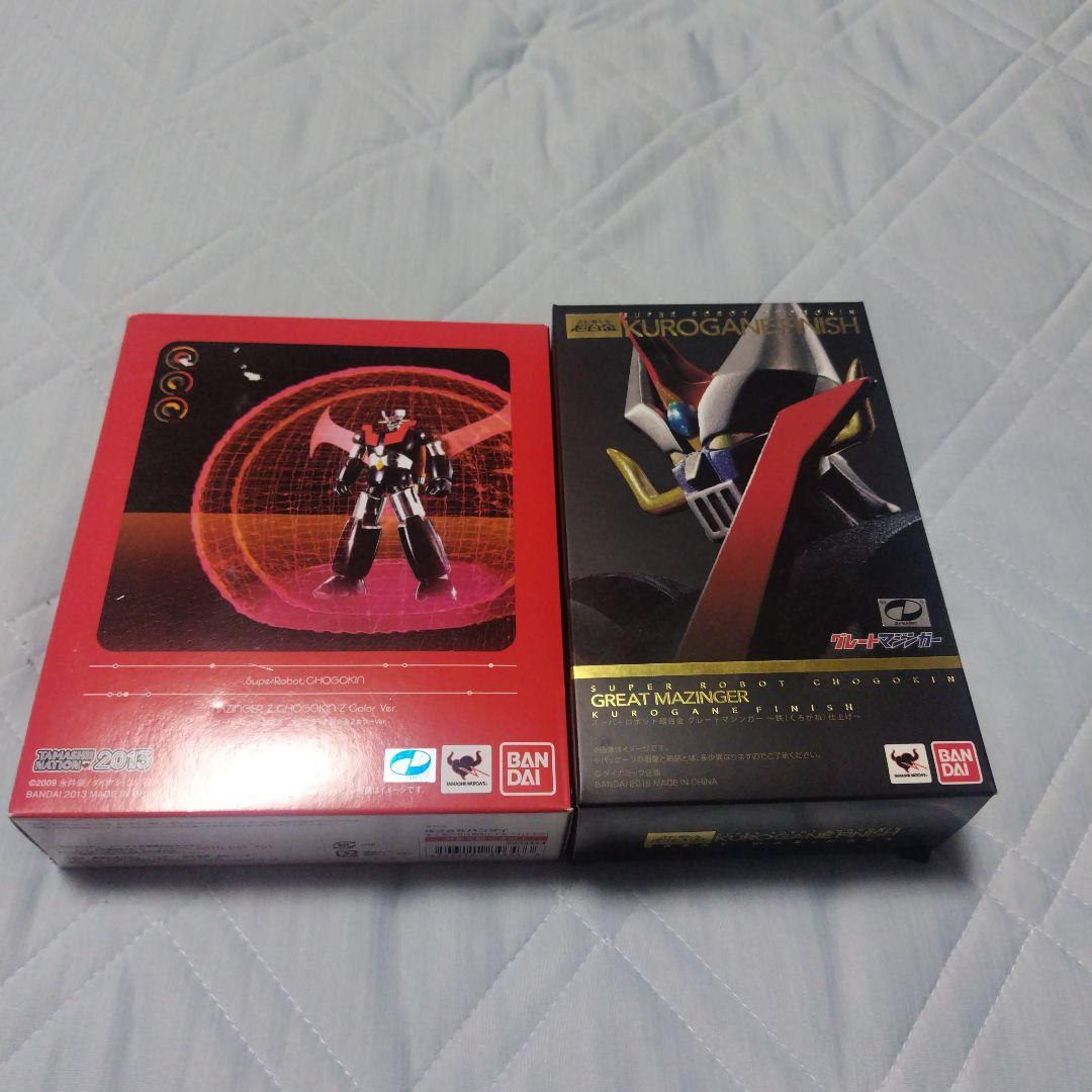 超合金マジンガーZ2013限定品 超合金グレートマジンガー「黒鉄仕上げ」