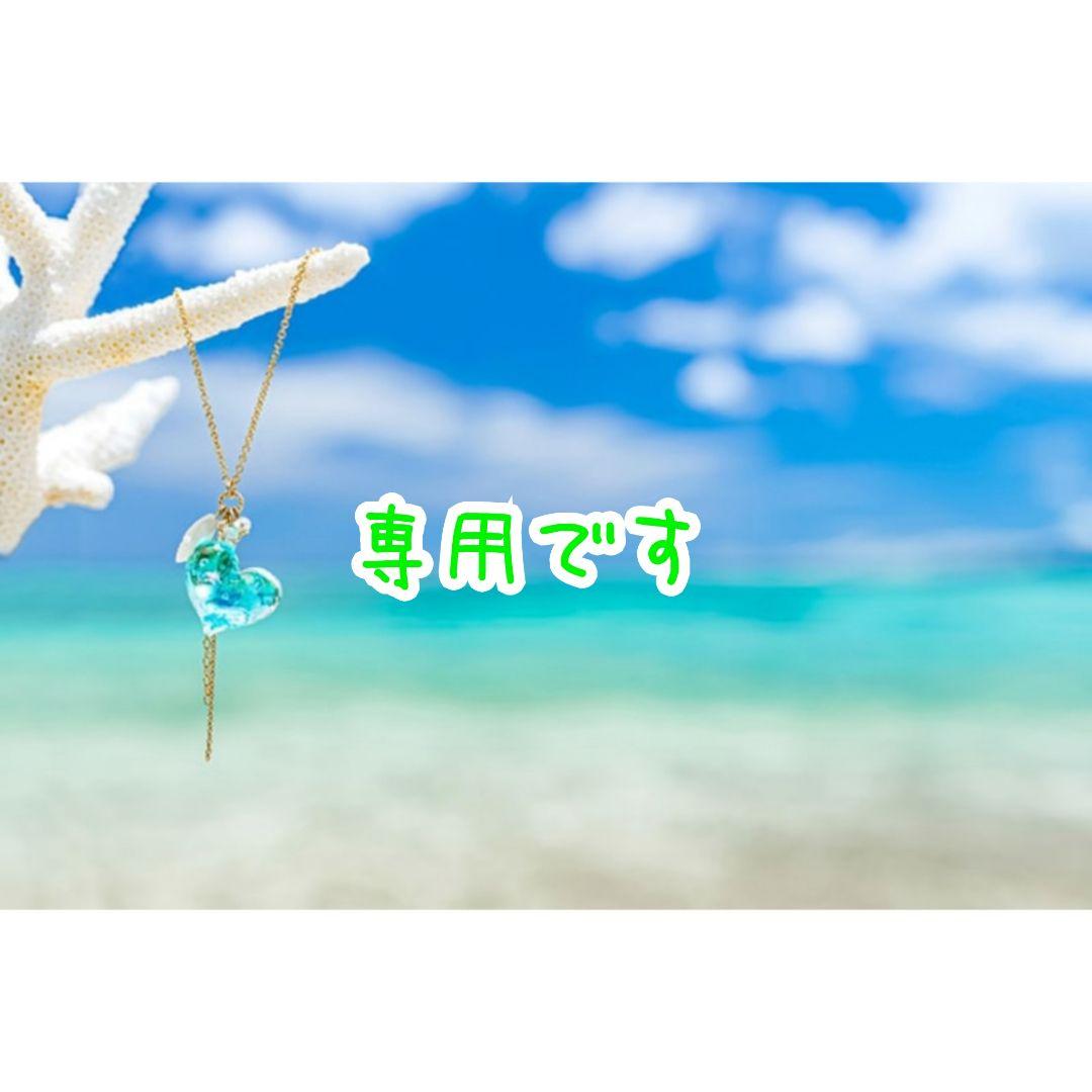 たかしちゃんdd1j指輪です♥