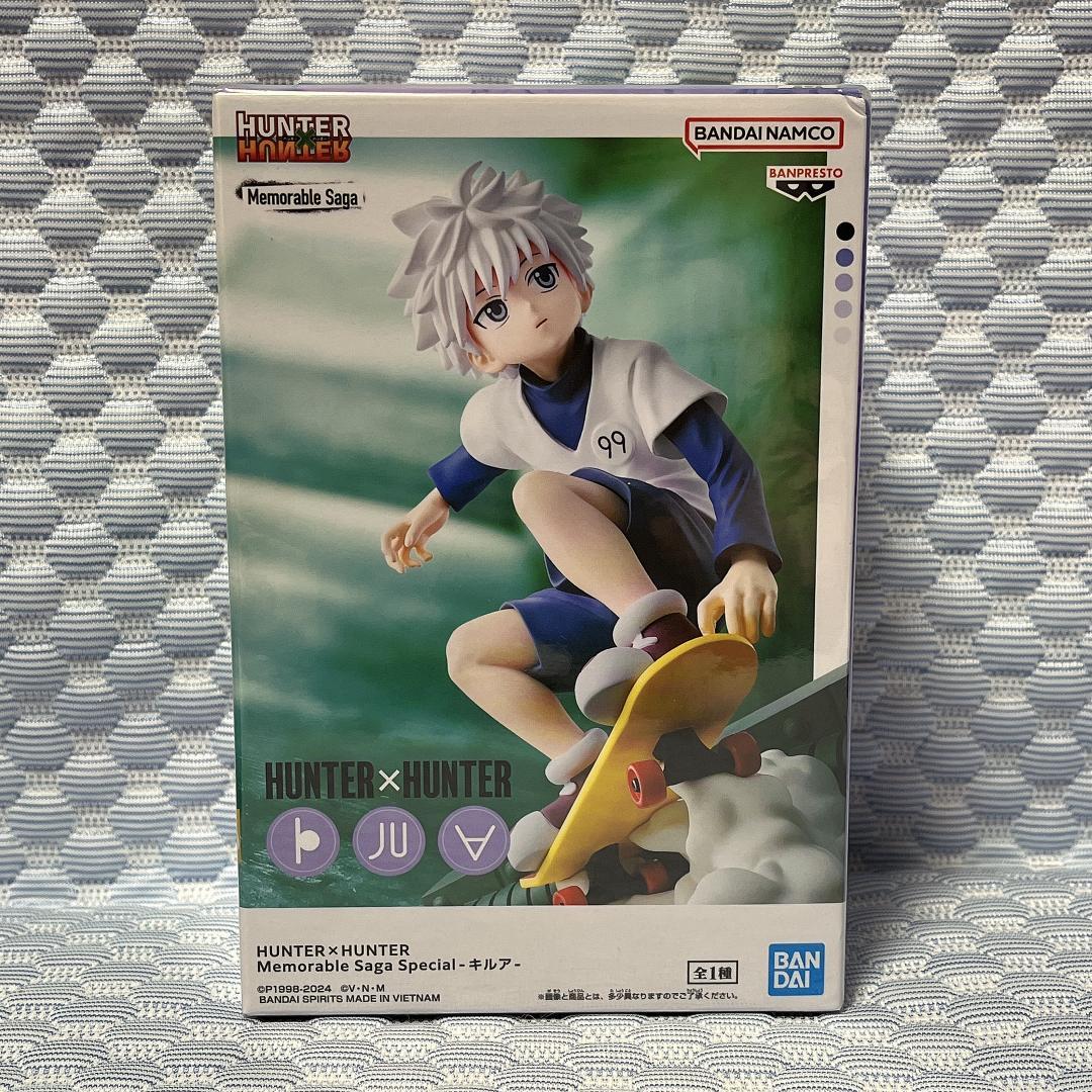 新品未開封・まとめ売り【HUNTER x HUNTER】フィギュア 29体セット