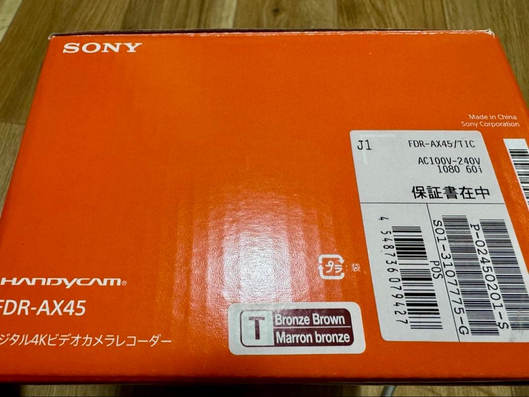 SONY 4K ビデオカメラ FDR-AX45 本体 【ジャンク】