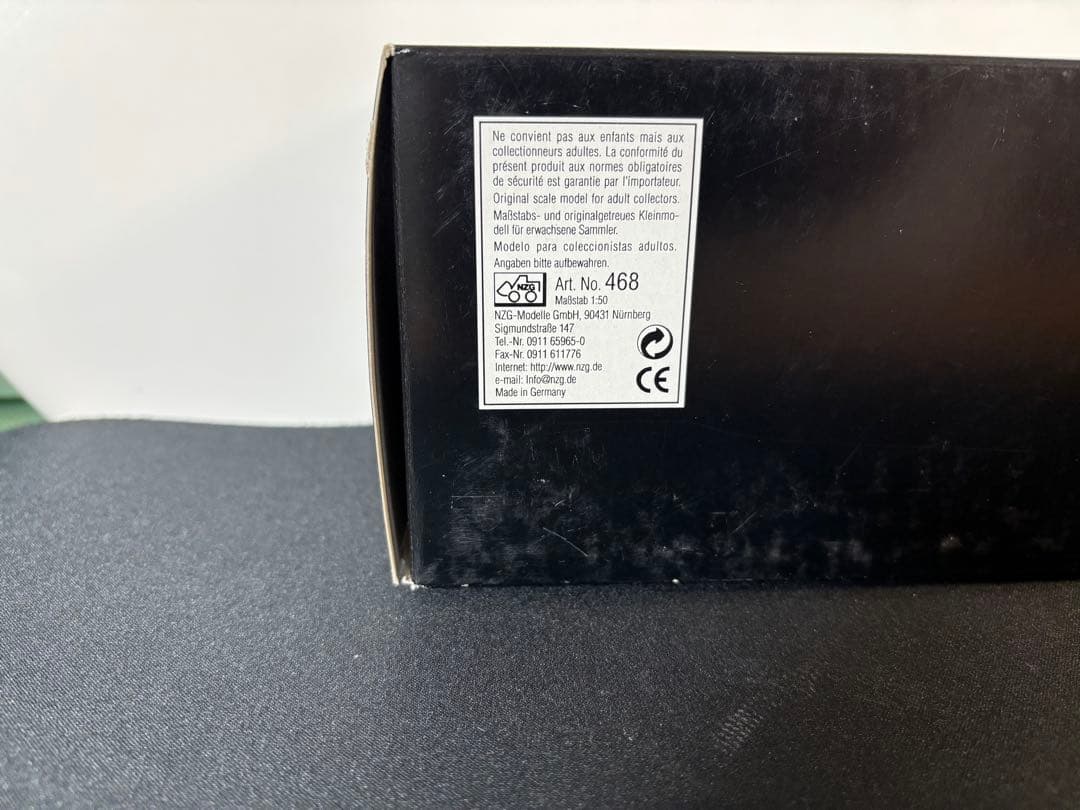 Link-Belt HTC-8670 油圧トラッククレーン 1:50スケール