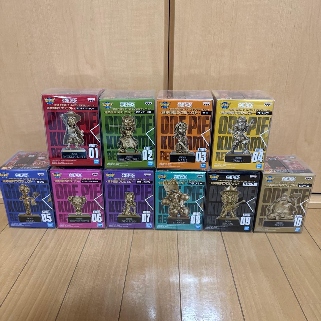 ワールドコレクタブルフィギュア　熊本復興vol.1.2 麦わらStoreセット