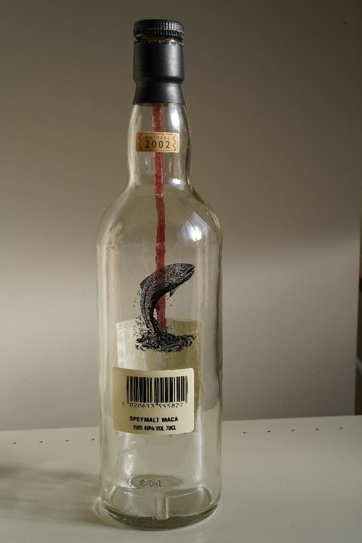 GMマッカラン 1985空き瓶