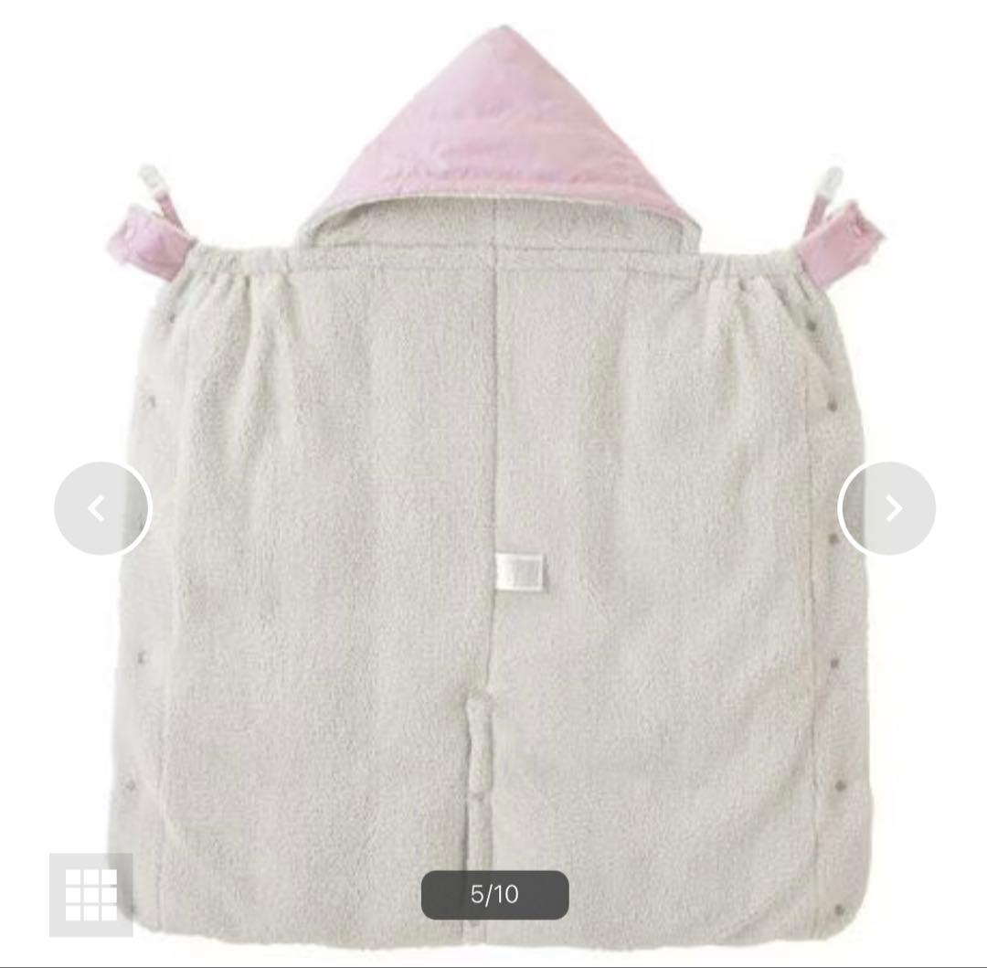 ミキハウス　防寒できる！５ＷＡＹダウンキャリーケープ