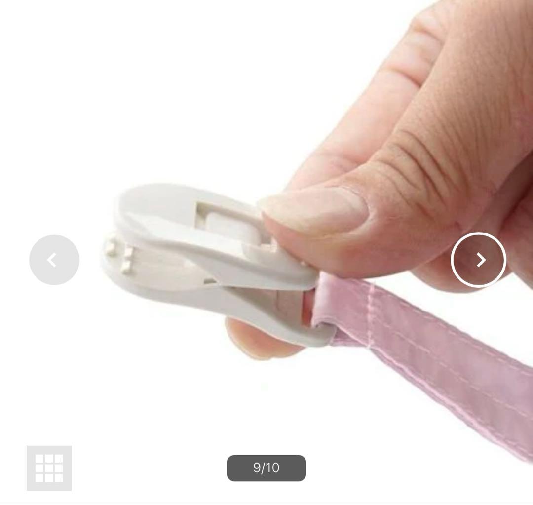 ミキハウス　防寒できる！５ＷＡＹダウンキャリーケープ