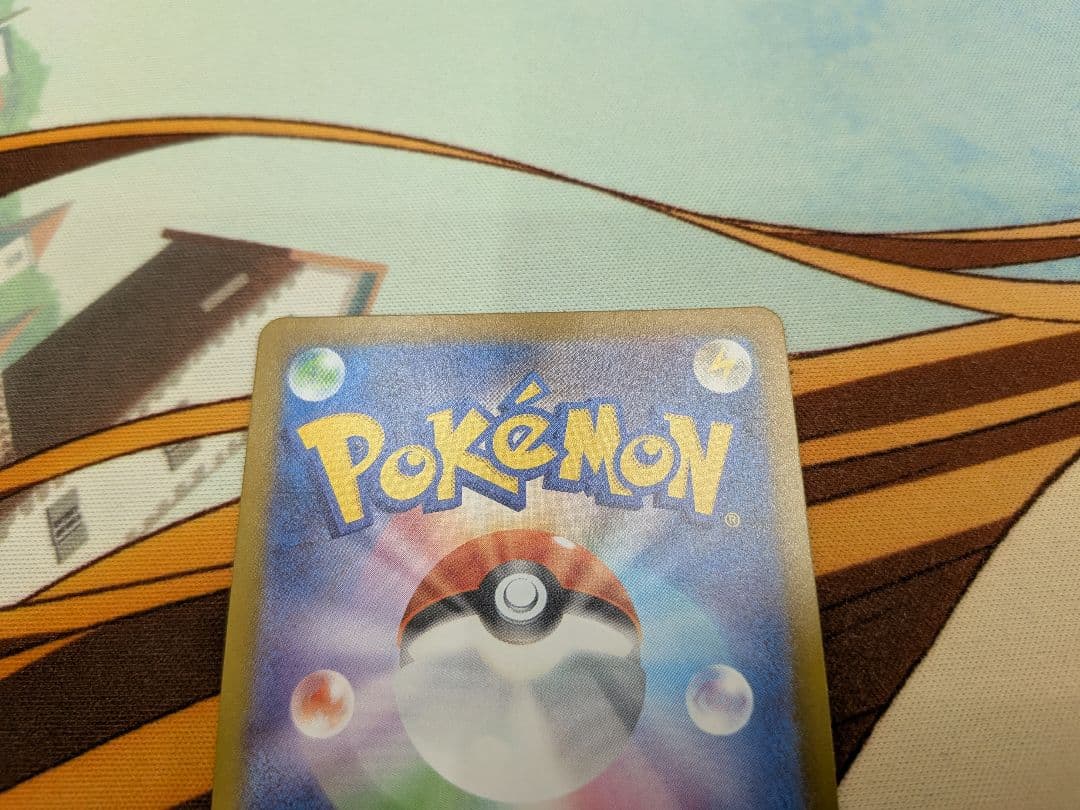 に*ん様 ポケカ　リーリエの決心　SR×2　メガブレイブ