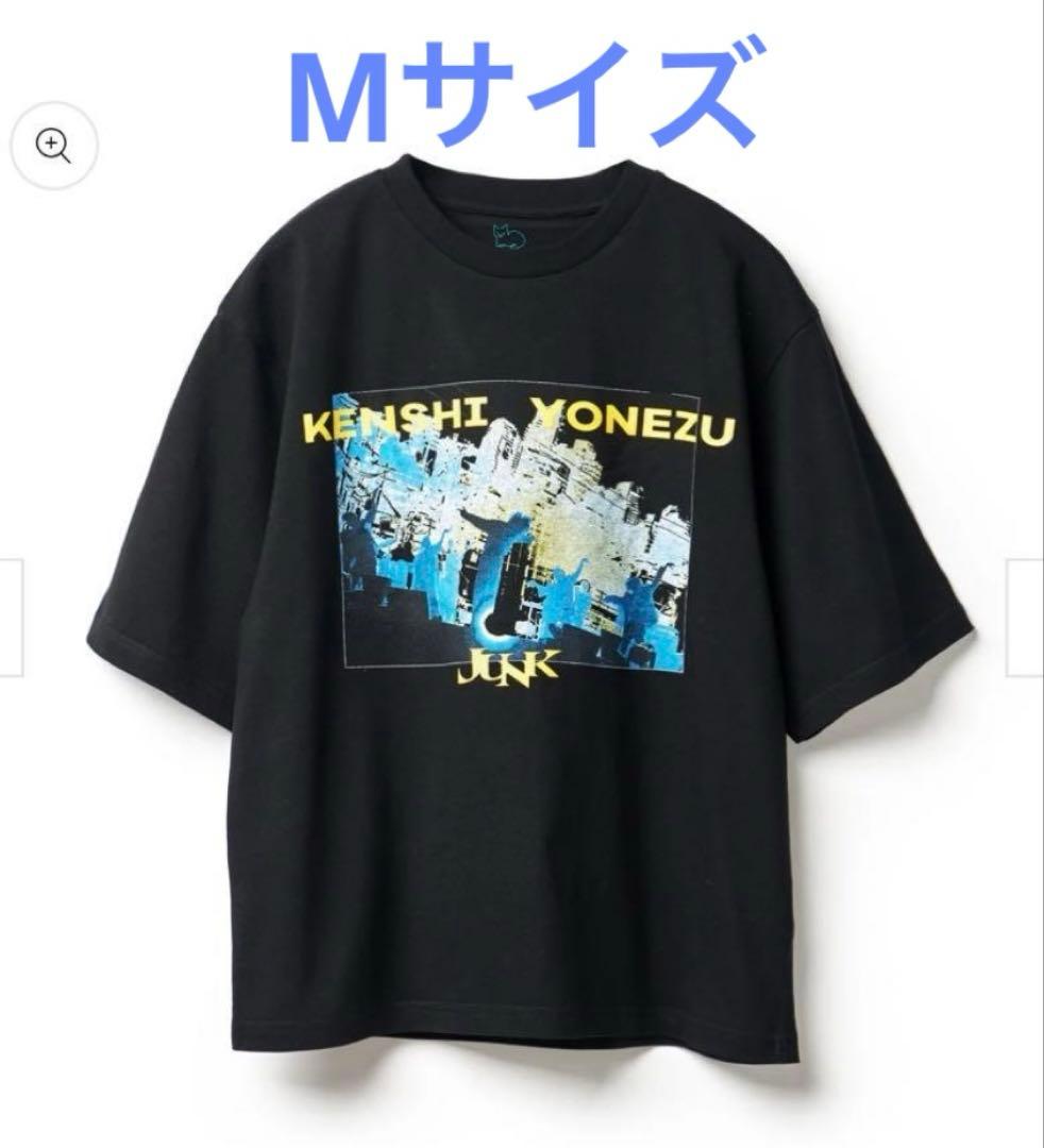 米津玄師 Tシャツ Mサイズ JUNK