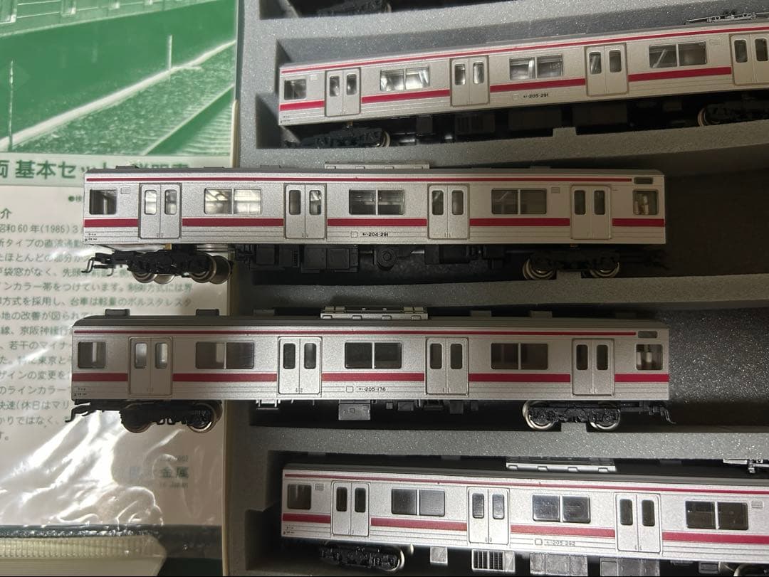 【ジャンク】 KATO 10-184 205系京葉線