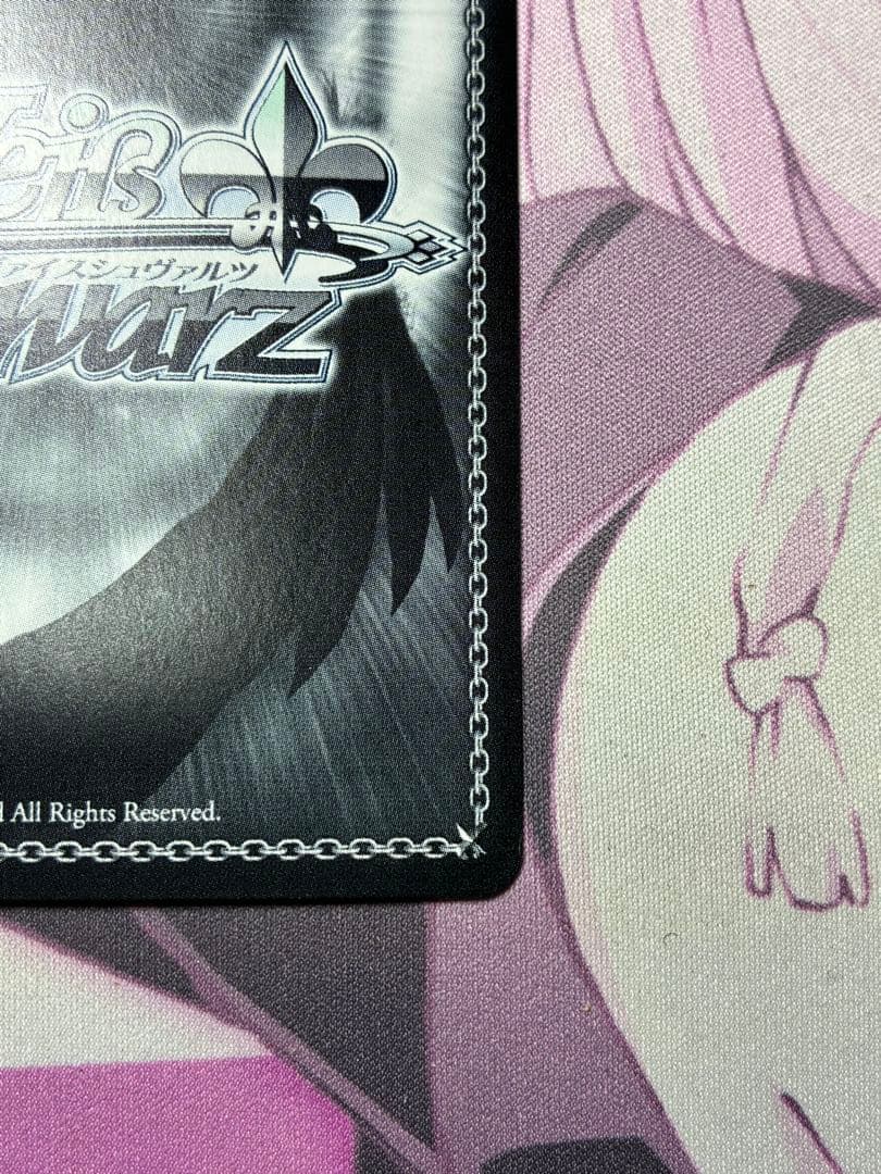 ヴァイスシュヴァルツ　あおぎり高校　両片思い　RRR+