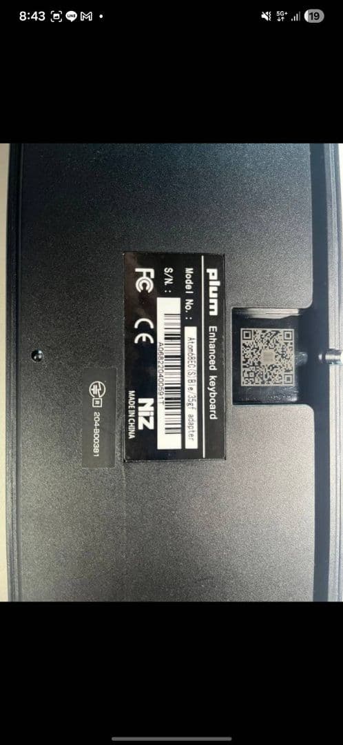 コンパクトキーボード ダークブルー ベージュ