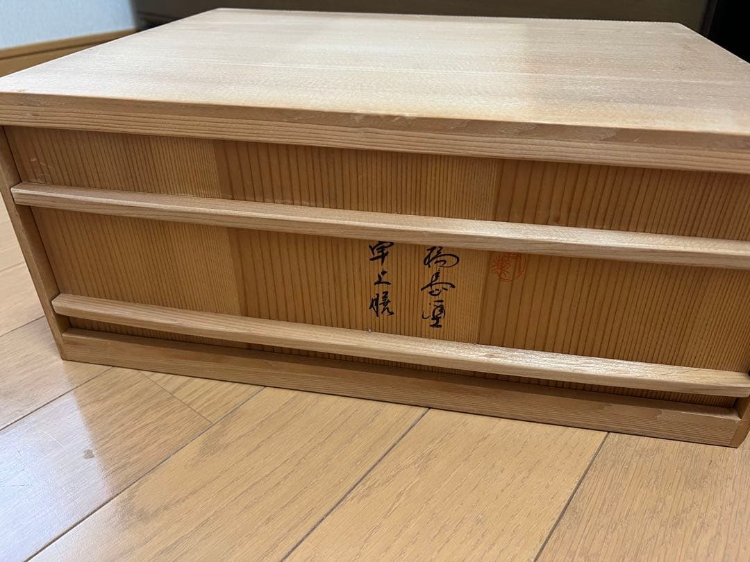 未使用品　輪島塗 卓上膳 5客会席膳/懐石膳/お膳セット⭐︎お値下げ中⭐︎