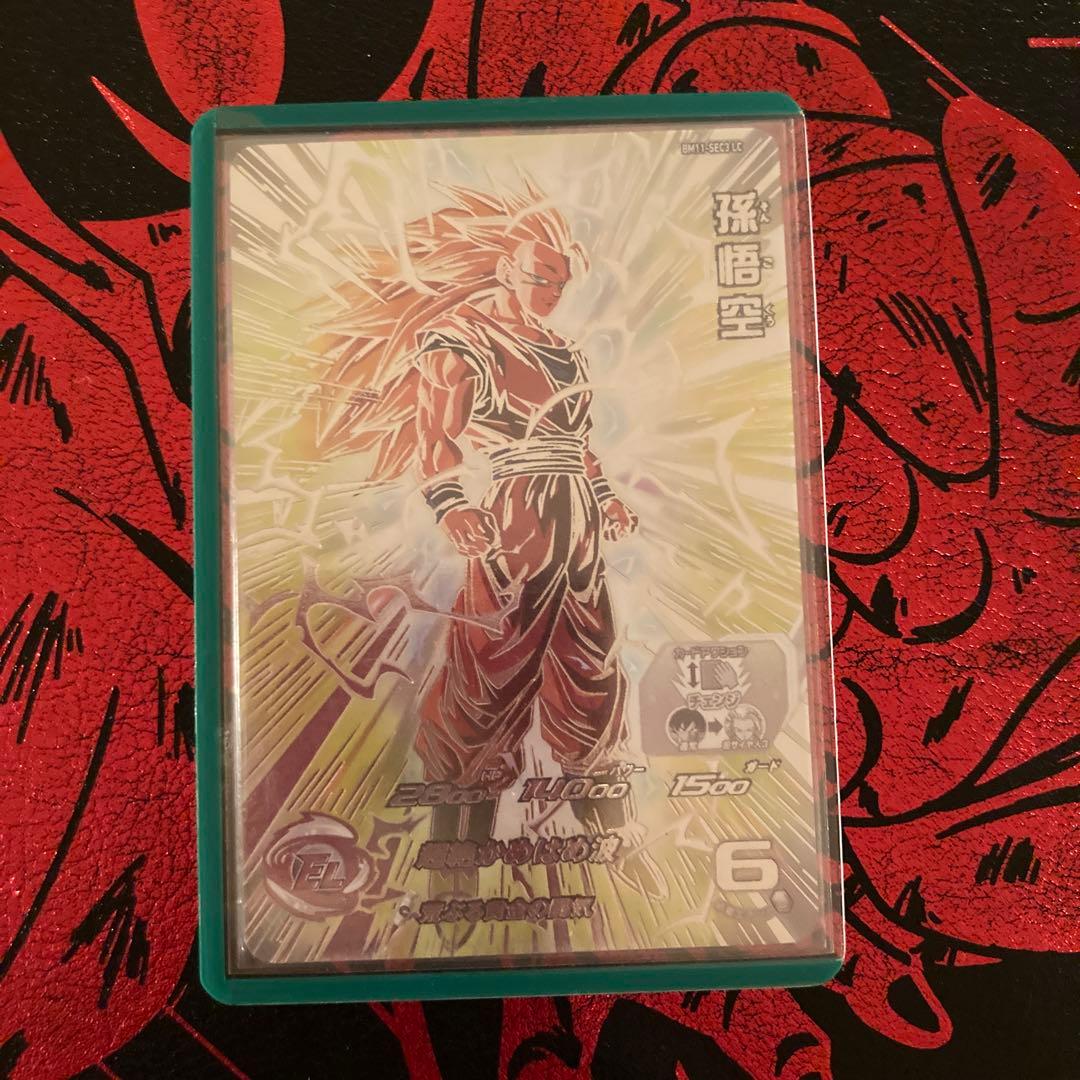 ドラゴンボールヒーローズ 孫悟空 BM11-sec3 lc mm6弾