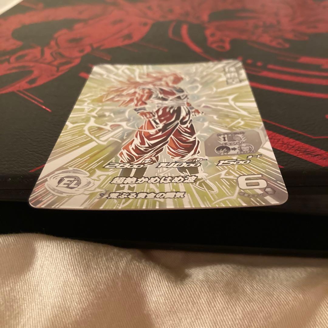 ドラゴンボールヒーローズ 孫悟空 BM11-sec3 lc mm6弾