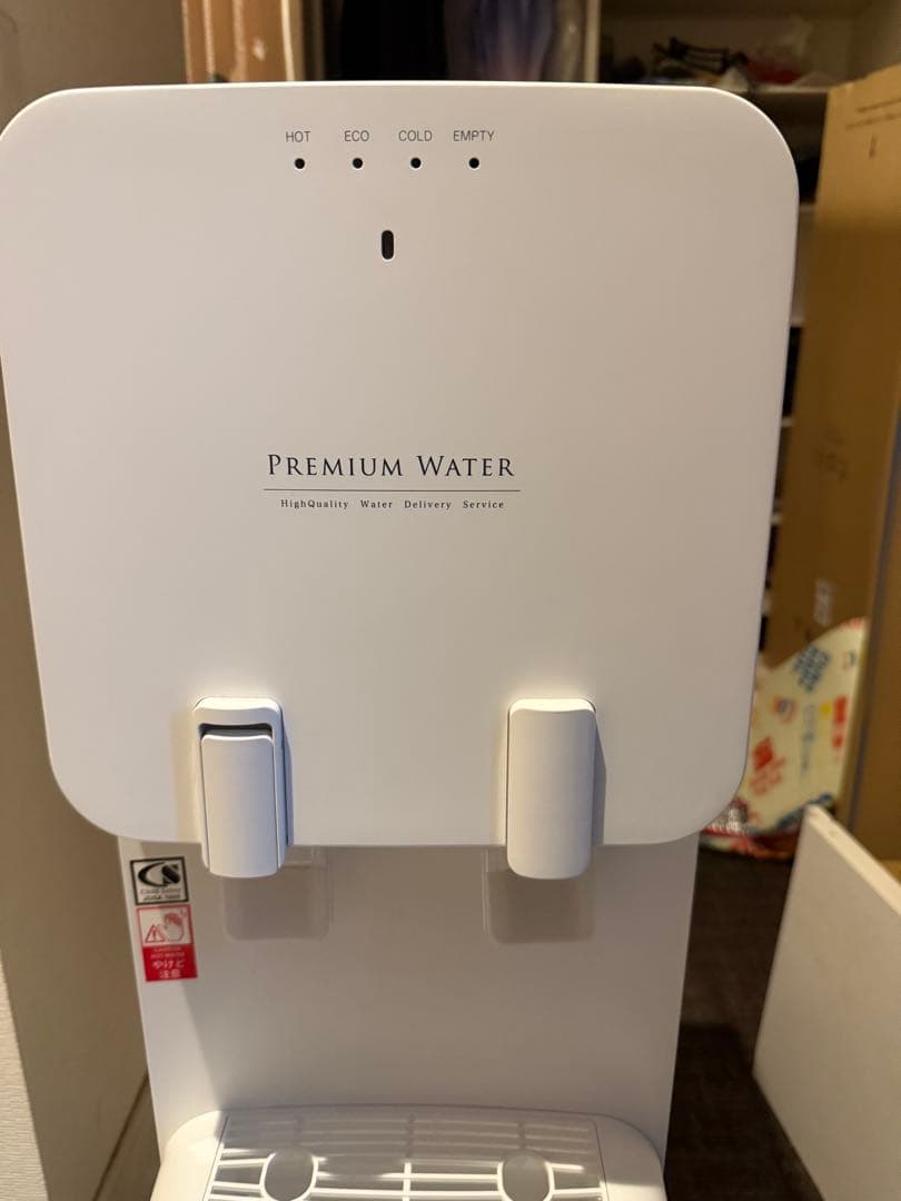 PREMIUM WATER 　スタンド型　ウォーターサーバー　今月中に処分