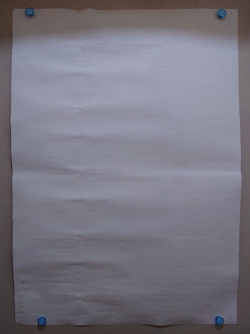 レア・貴重　ドラゴンボールＺ　激突!!100億パワーの戦士たち　B2　ポスター