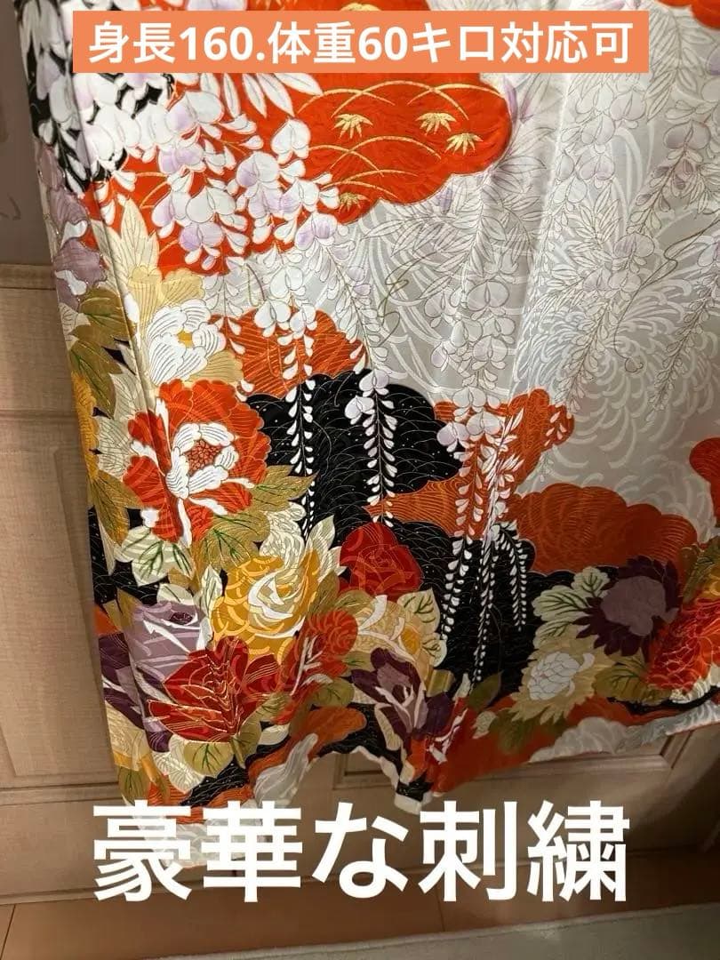 ❤️カーリーちゃん様ご購入❤️ 振袖着物と帯ユーミン荒井呉服店