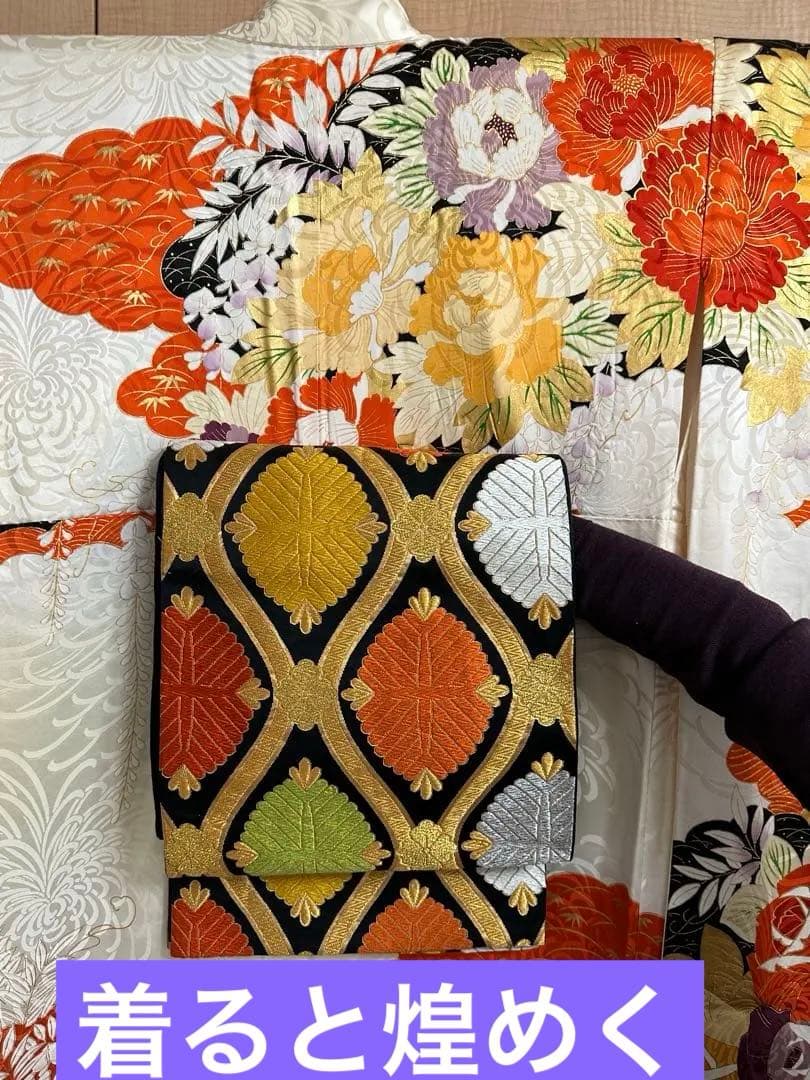 ❤️カーリーちゃん様ご購入❤️ 振袖着物と帯ユーミン荒井呉服店
