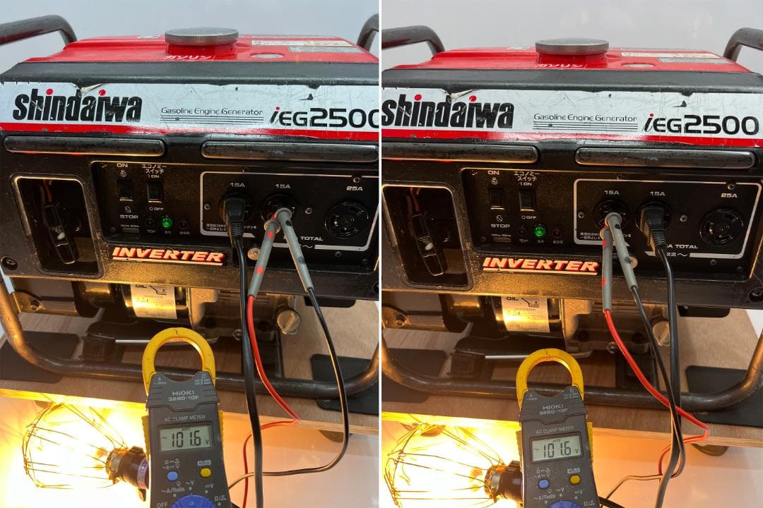 SHINDAIWA インバーター発電機 iEG2500 【動作良好・保証付】23