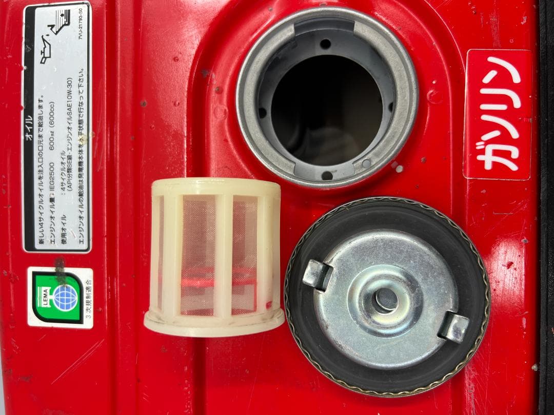 SHINDAIWA インバーター発電機 iEG2500 【動作良好・保証付】23