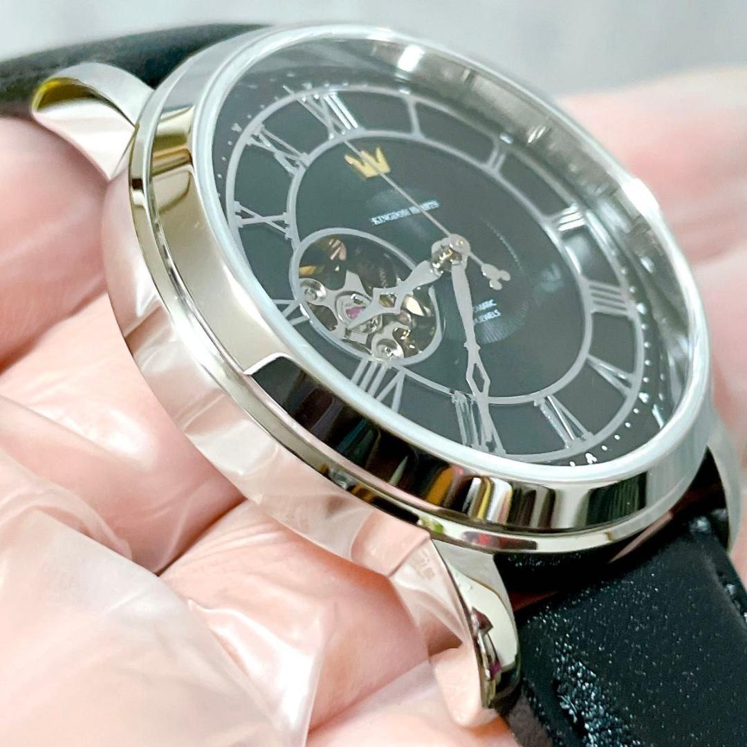 キングダムハーツ 20th オートマティック ウォッチ ラウンドオープンハート