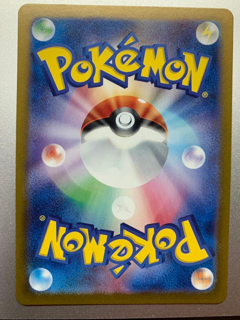 [レア]カメックス ポケモンカード