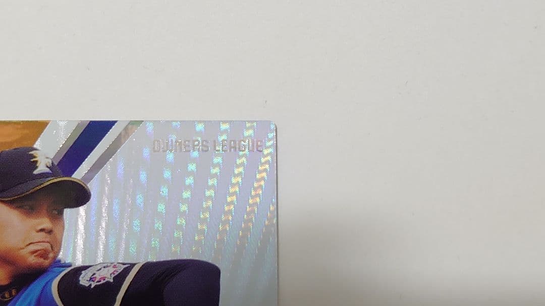 オーナーズリーグ OL14 INFINITY 大谷翔平 セット