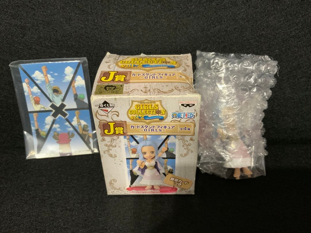 フィギュアコレクション132品セット売り