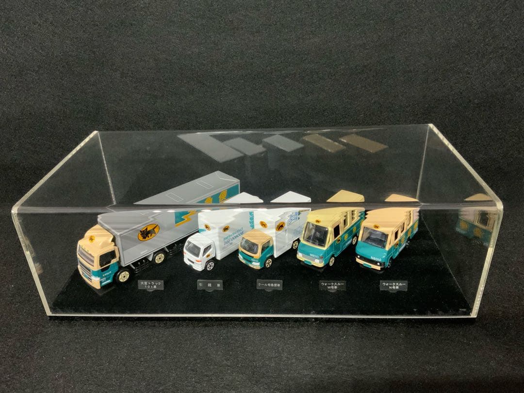 フィギュアコレクション132品セット売り