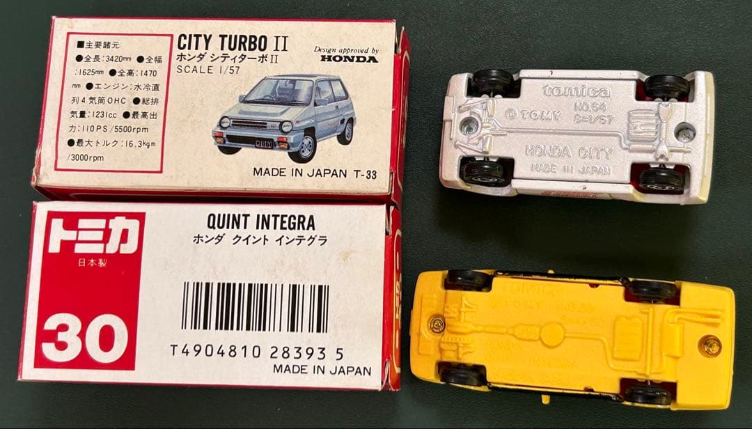 トミカ 赤箱 ホンダ 2種セット