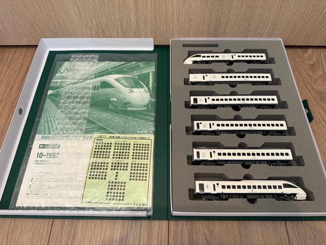 KATO Nゲージ 10-1952 885系2次車アラウンド・ザ・九州6両セット