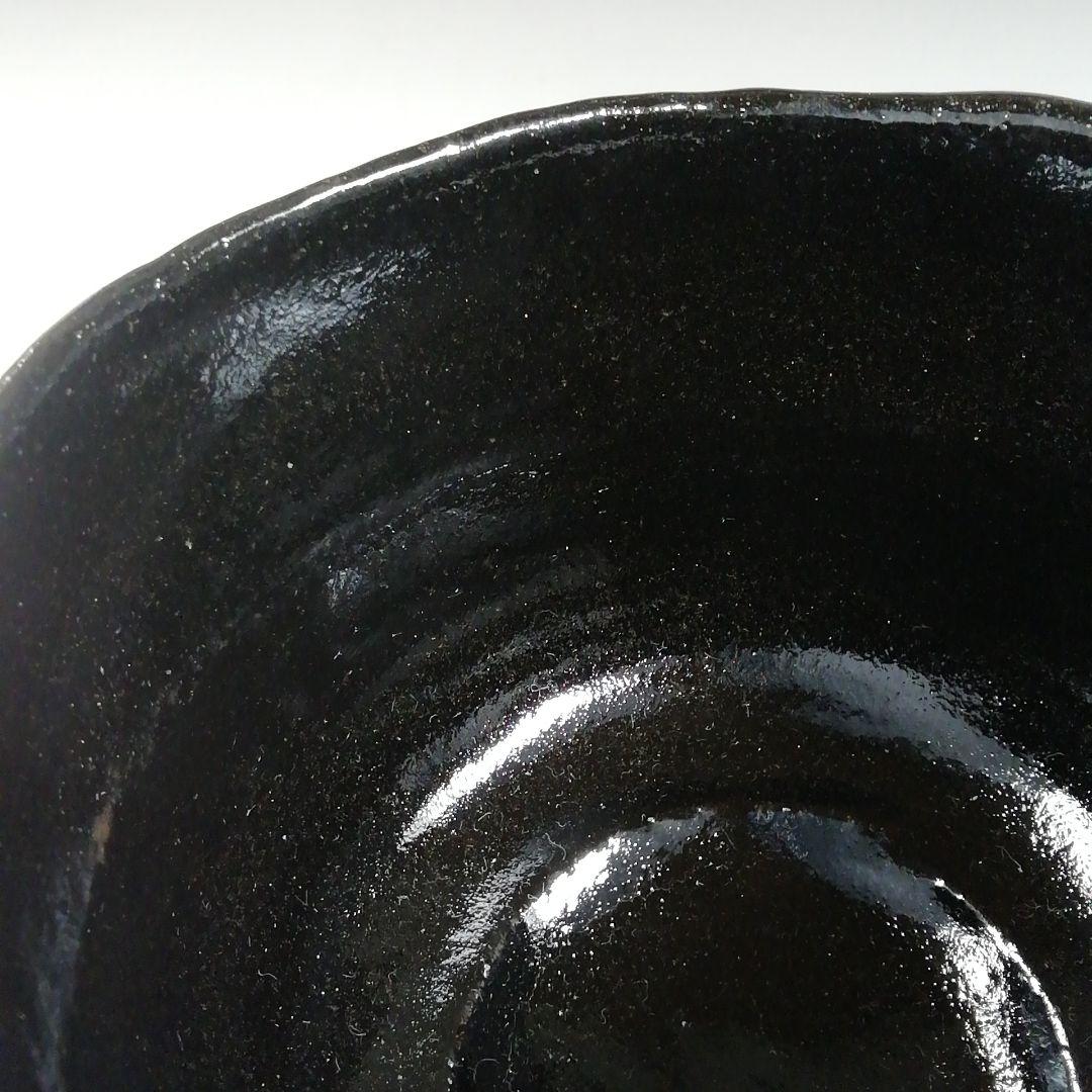 Ｔ７２８　茶碗　『黒楽茶碗』『佐々木松楽 造』『前大徳寺 福本積應 書付』　共箱