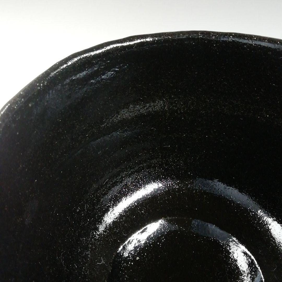 Ｔ７２８　茶碗　『黒楽茶碗』『佐々木松楽 造』『前大徳寺 福本積應 書付』　共箱