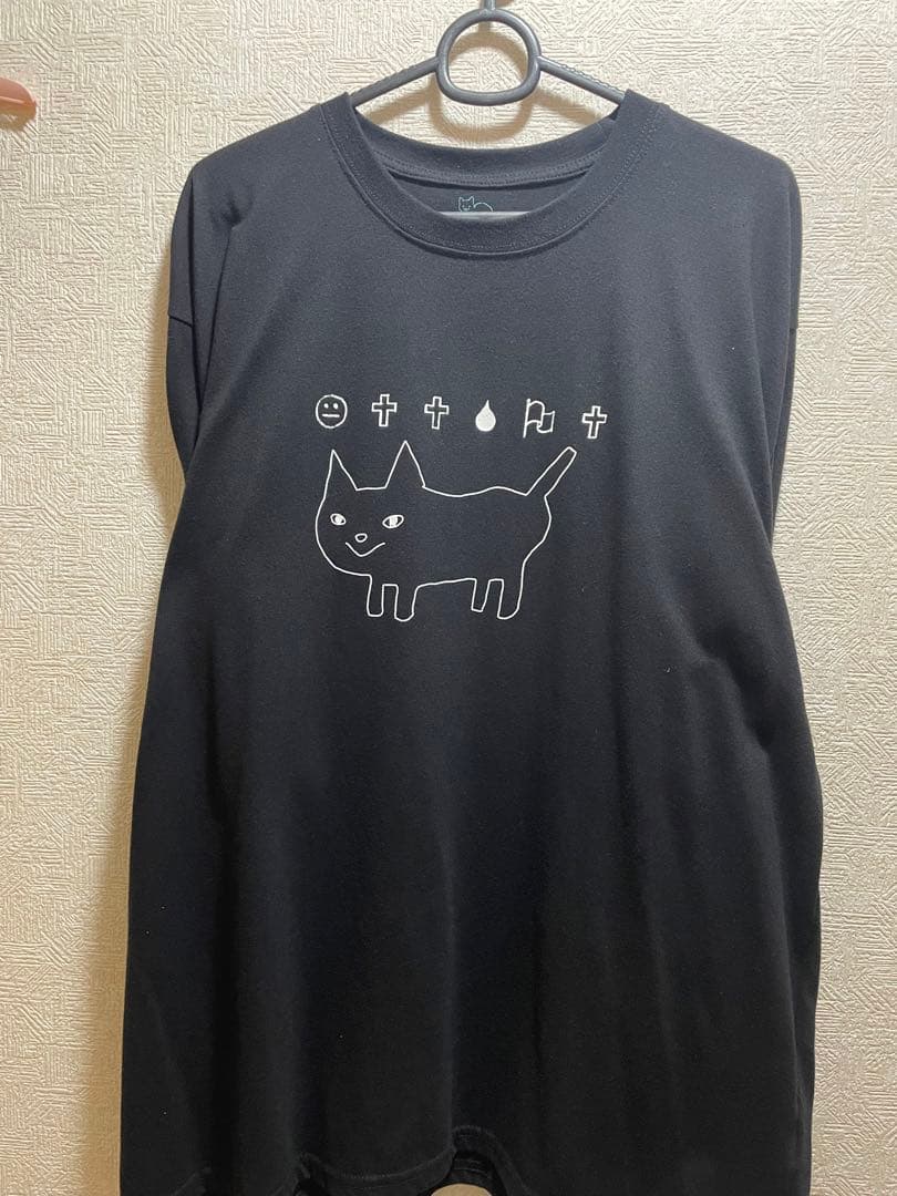 セット米津玄師2023 TOUR 空想 グッズ > 空想メッシュリュックtシャツ