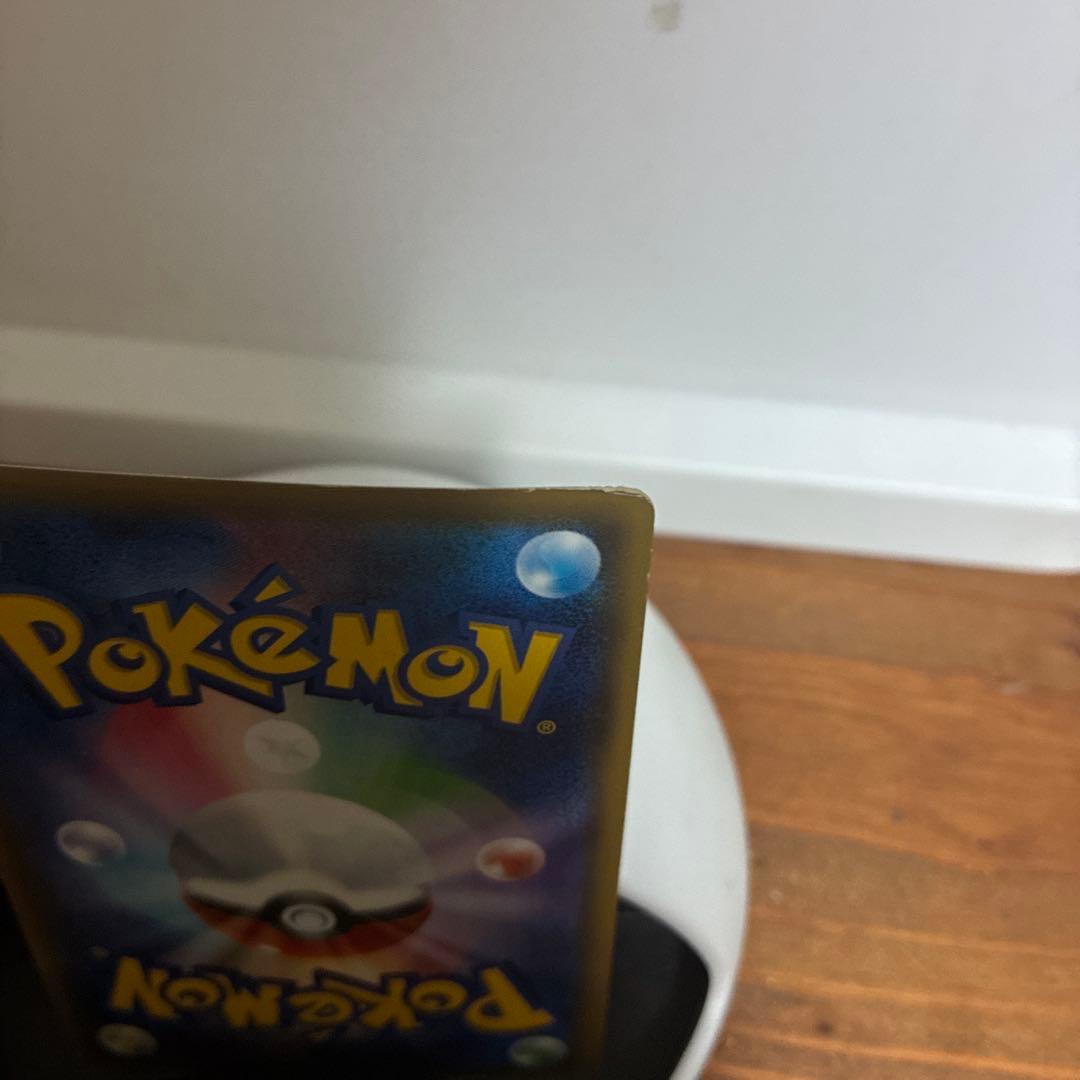 ブースターEX ポケモンカード