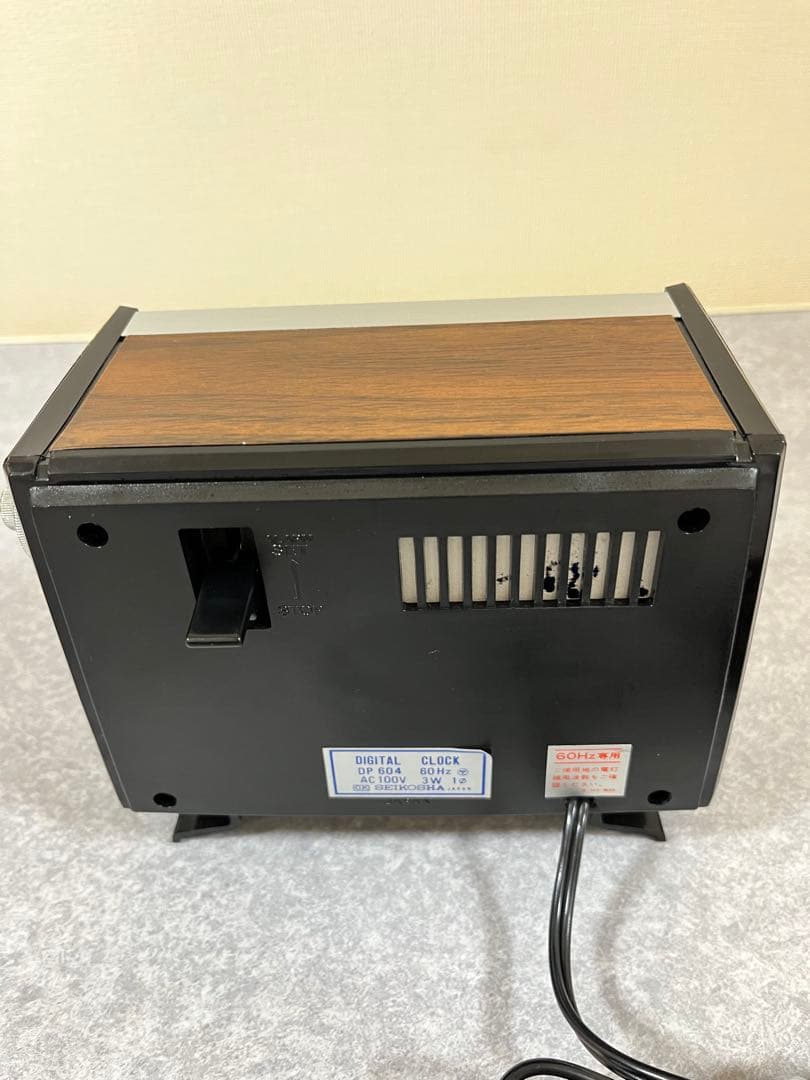 セイコー　SEIKO パタパタ時計　フリップ時計　目覚まし時計　昭和レトロ