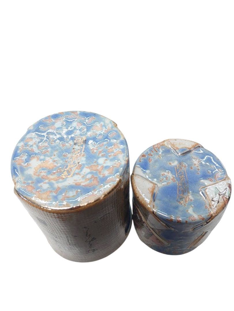 未使用　百人一首デザイン陶器皿歌仙 　陶器歌留多　湯呑 箸置